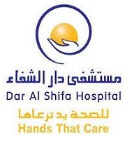 Dar Alshifa Hospital.jpg